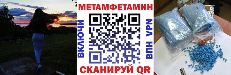 магазин    Грайворон  АМФ Premium 