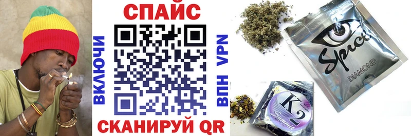 БУТИРАТ оксибутират  Грайворон 