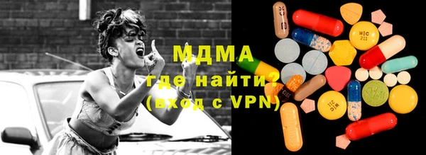эйфоретик Верхнеуральск