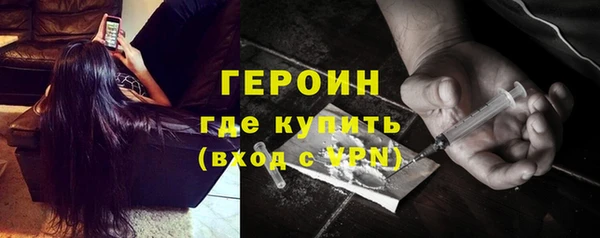 мефедрон VHQ Верхний Тагил