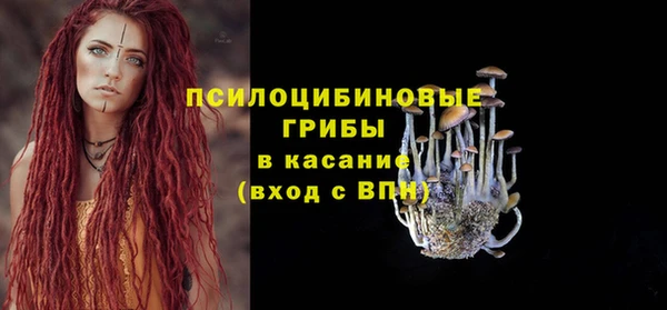 мефедрон VHQ Верхний Тагил