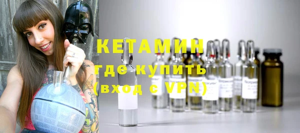 мефедрон VHQ Верхний Тагил