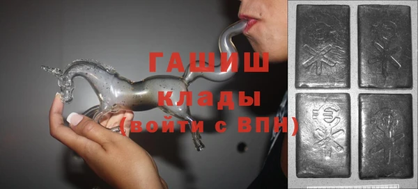 мефедрон VHQ Верхний Тагил