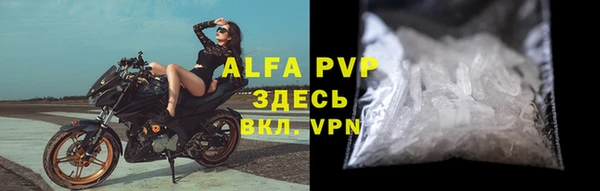 эйфоретик Верхнеуральск