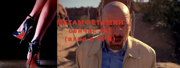 МДПВ Бородино