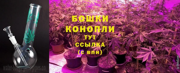 мефедрон VHQ Верхний Тагил