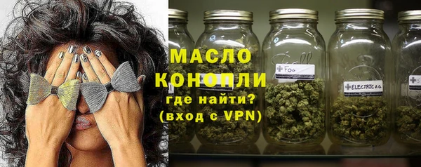 эйфоретик Верхнеуральск