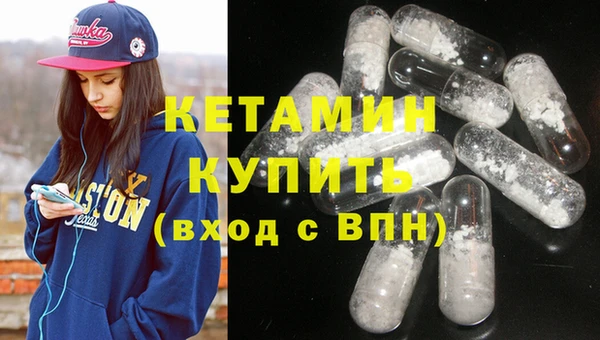 эйфоретик Верхнеуральск