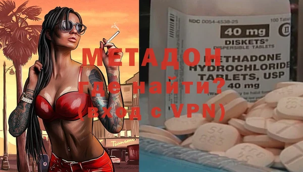 МДПВ Бородино