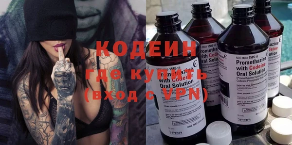 мефедрон VHQ Верхний Тагил
