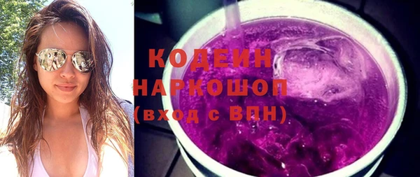 мефедрон VHQ Верхний Тагил