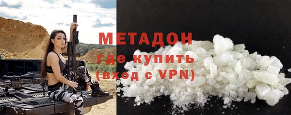 МДПВ Бородино