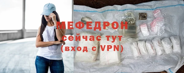 эйфоретик Верхнеуральск